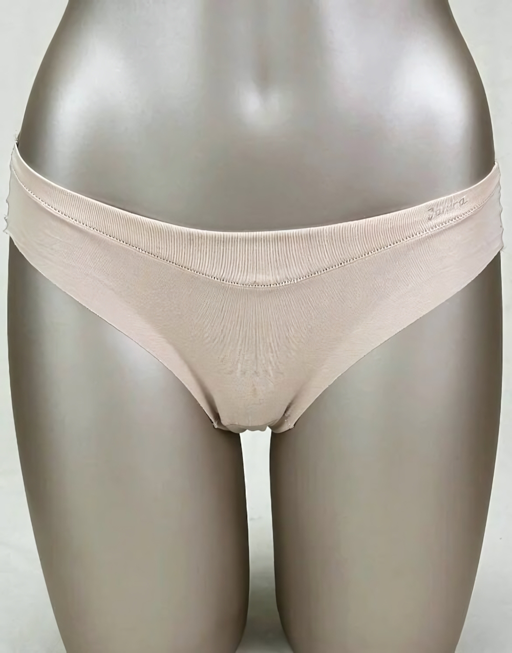 Трусики-слипы со средней линией талии Brislip Skin Cotton (Размер: XL) (Цвет: телесный)