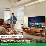 Телевизор LED Samsung 65" UE65AU7002UXRU