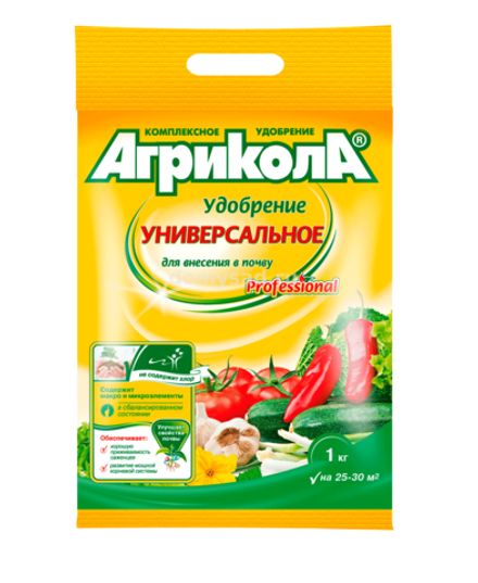 Удобрение АГРИКОЛА Универсальное для внесения в почву 1 кг (1/20)