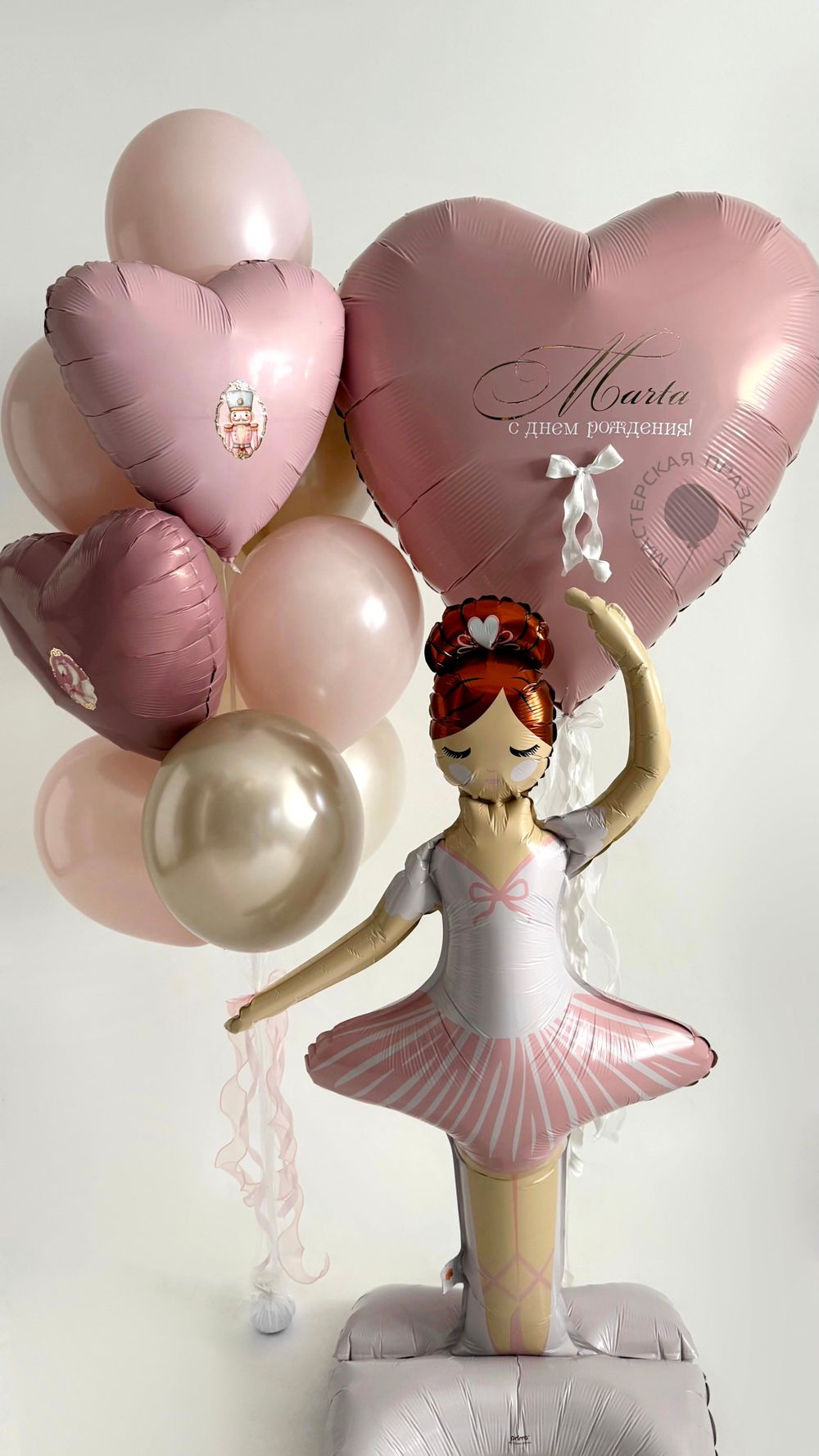 Воздушные шары Балерина №8921 