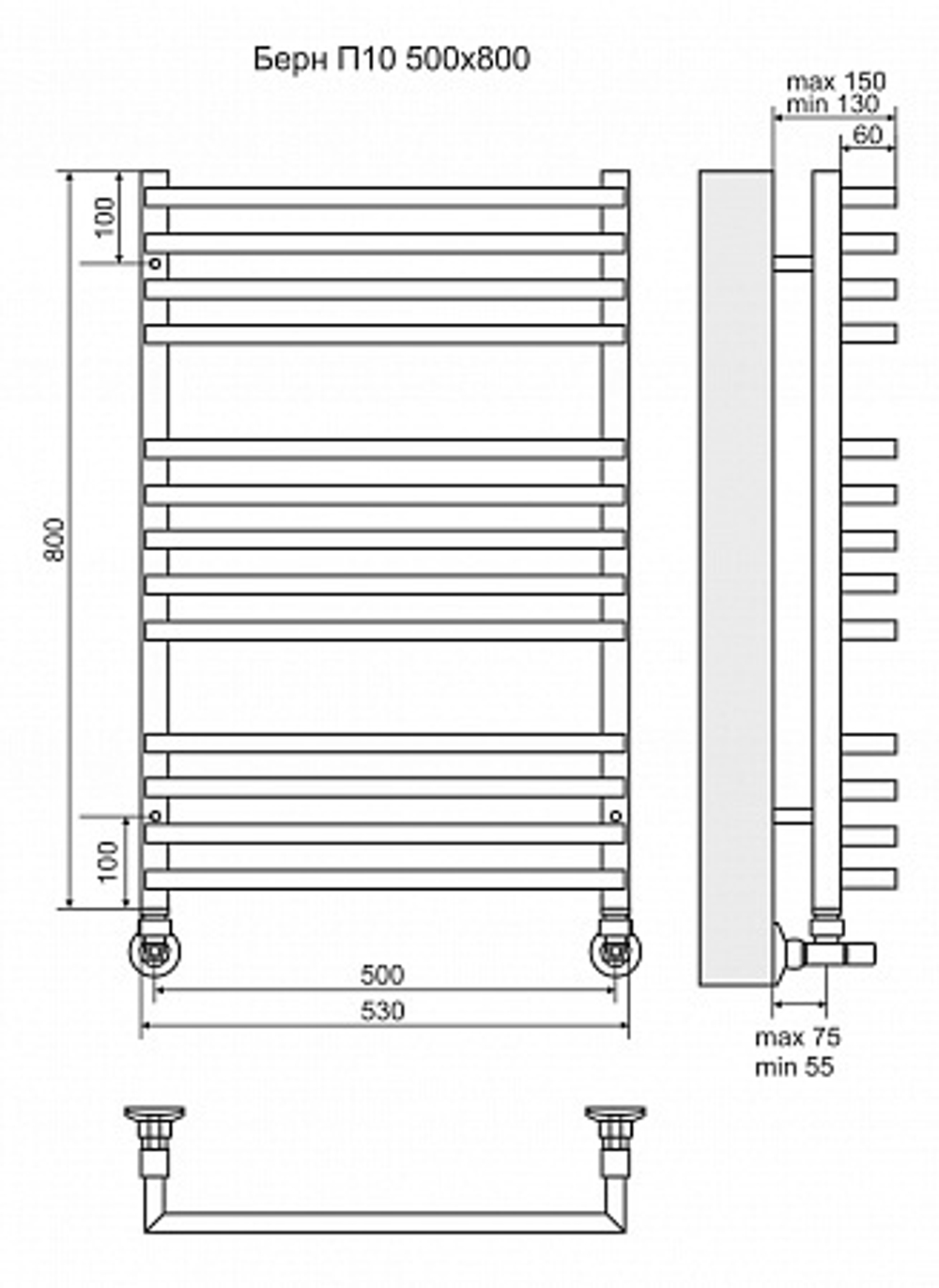 Полотенцесушитель водяной Terminus Берн П13 500х800