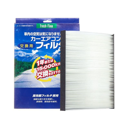 Фильтр салонный Nitto высокой степени очистки F913