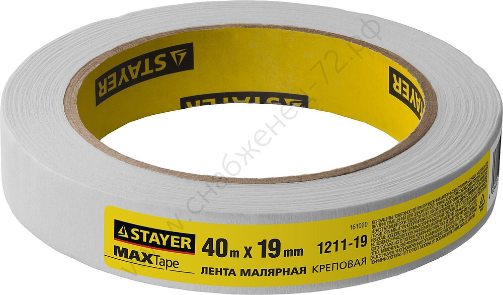 STAYER MAXTape 19 мм х 40 м, креповый, Малярный скотч, MASTER (1211-19)