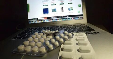 Законопроект об онлайн-продаже рецептурных лекарств приняли в первом чтении