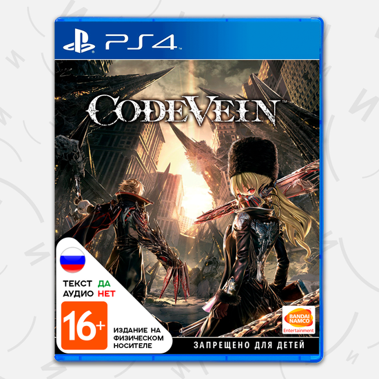 Игра Code Vein (PS4, русские субтитры)
