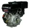 Двигатель бензиновый LIFAN 188F (13 л.с.)