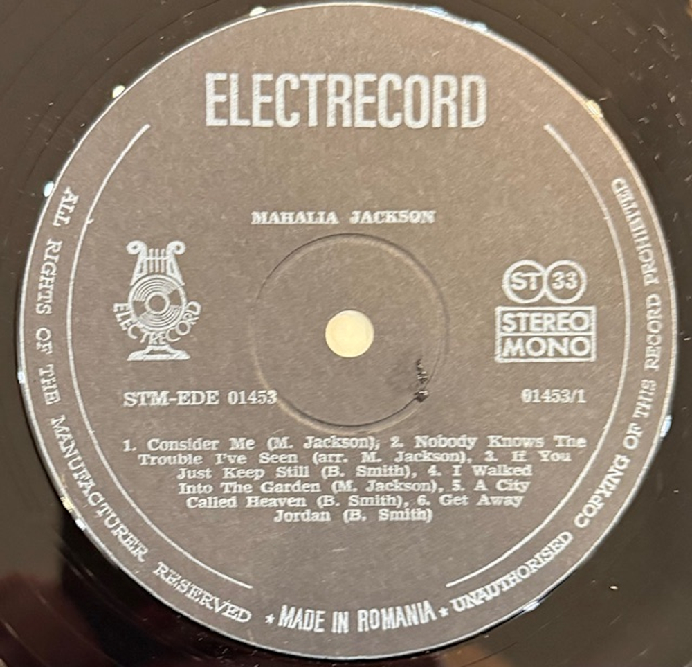 Виниловая пластинка Mahalia Jackson – Mahalia Jackson LP