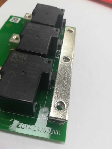 Перемычка БС Zota 33460