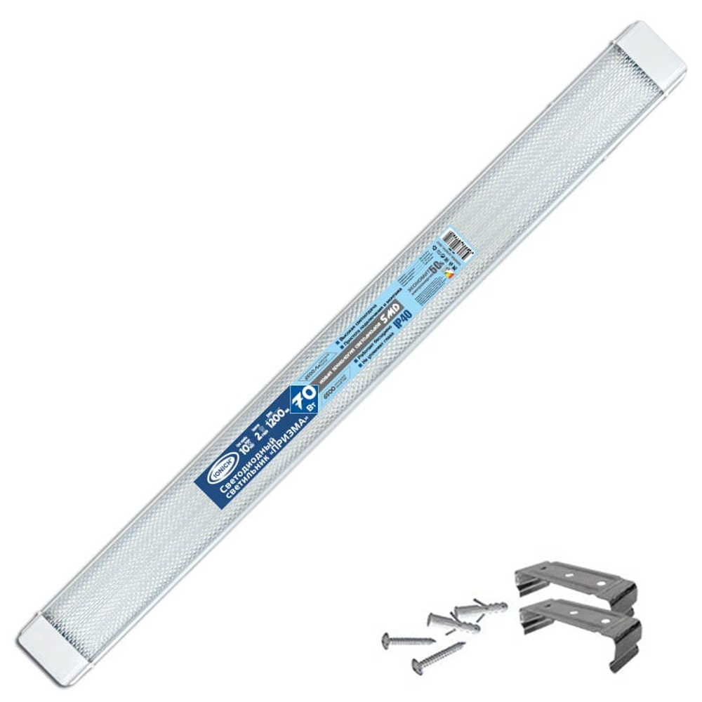 Светильник светодиодный IONICH ILED-ДПО 1200 Призма 70Вт 6500K 6500Лм IP40