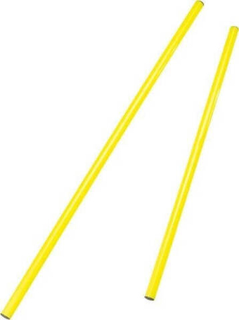 Kijki Pro's Pro Hurdle Pole 100 cm - желтый