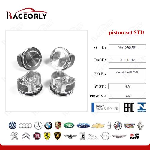 Поршни комплект STD VAG 1.6