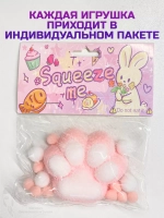 Антистресс игрушка Таба сквиш лапка с флоком сквиши