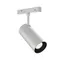 ST1365.546.18_DIM Трековый светильник белый LED 1*18W 4000K 2100Lm Ra>90  IP20 D55xH115 48V СКАЙЛАЙН 48 ПЛЮС