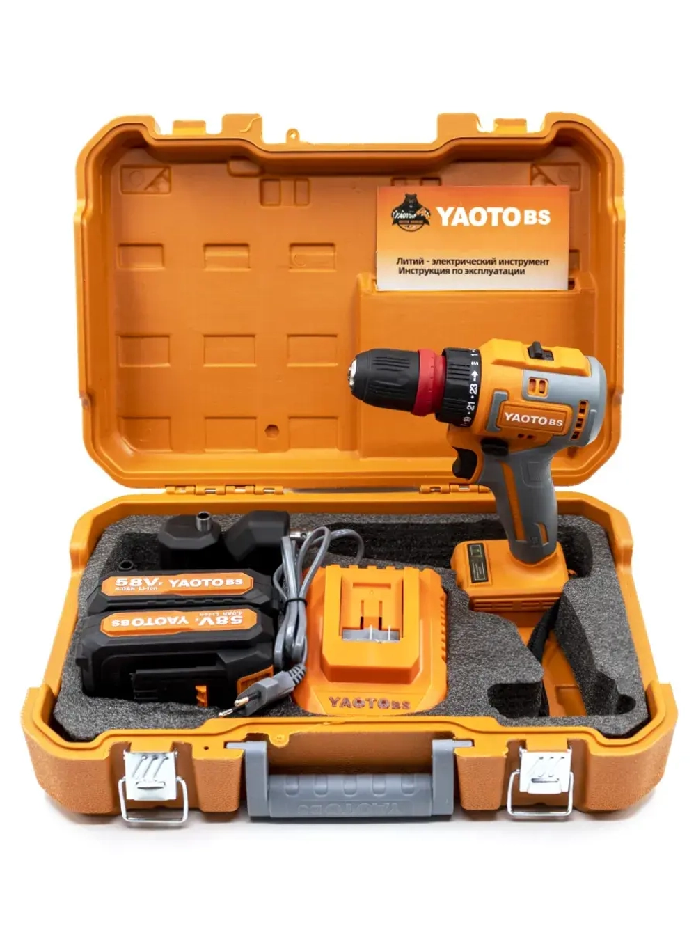 Дрель-шуруповерт трансформер YAOTO BS 58V: 4 сменных патрона, 3000 об/мин, Li-ion 4.0Ah, мощная подсветка