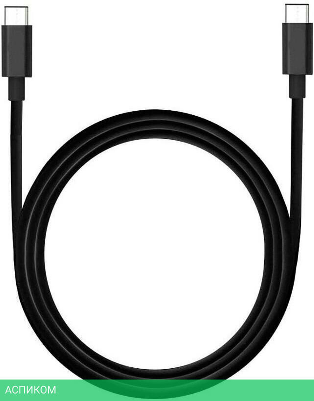 Кабель UGREEN US300-80371 Black (80371)