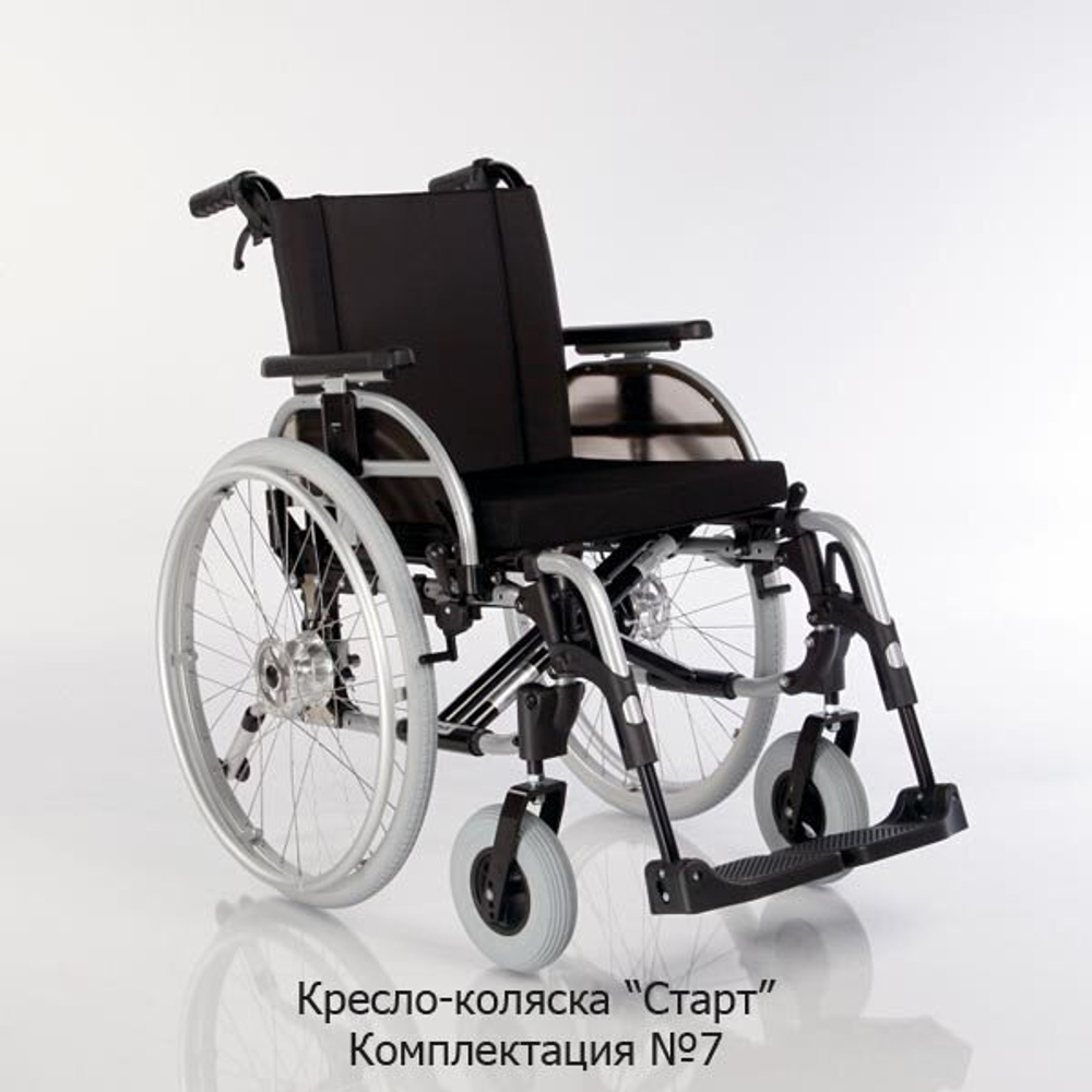 Инвалидная кресло-коляска Ottobock «Старт»