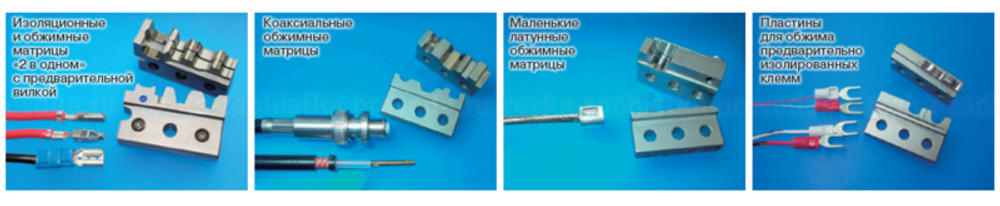 Электрический пресс MIR-60EM