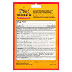 Tiger Balm, обезболивающая мазь, 18 г (0,63 унции)