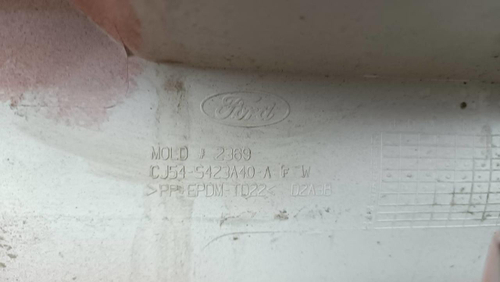 Накладка крышки багажника Ford Kuga 2 (2012-2016)