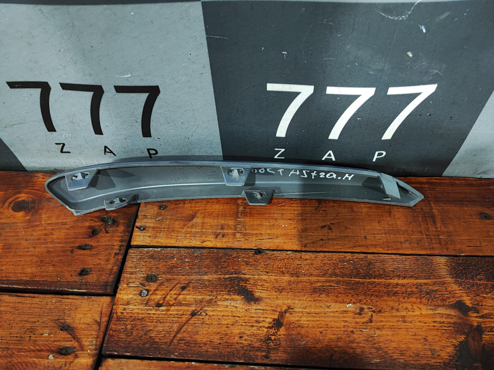 Молдинг переднего бампера левый Opel Astra H 04-14 Б/У Оригинал 13121995