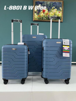 Большой чемодан Bon-Voyage PP Two, Синий, L