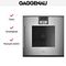 Духовой шкаф Gaggenau BOP220112
