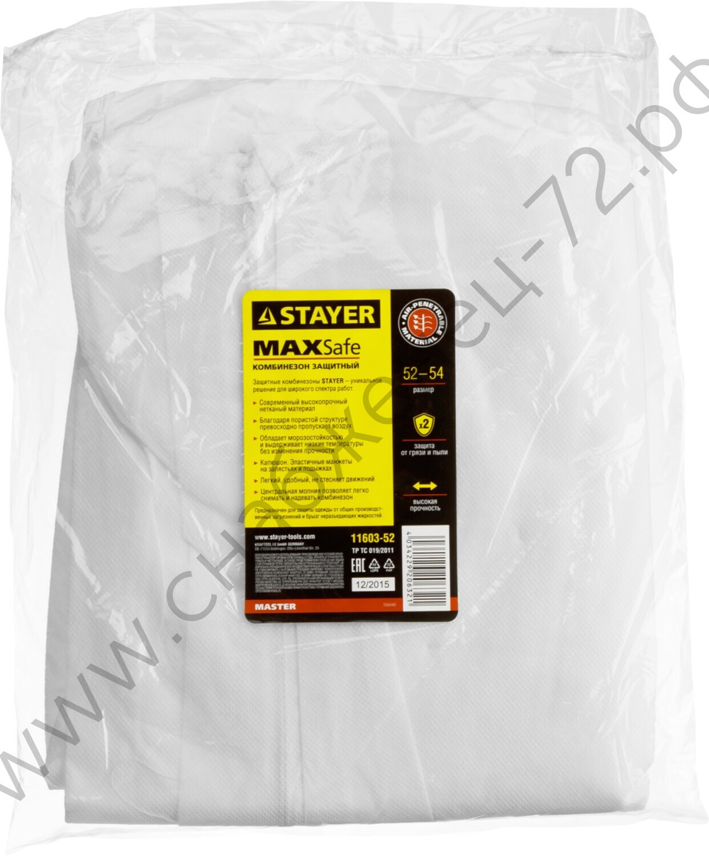 STAYER р.52-54, из спанбонда, защитный комбинезон (11603-52)