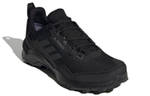 Кроссовки Adidas Terrex Ax4 Gore-Tex Hiking