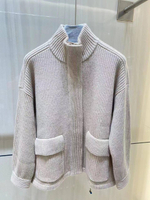 Кардиган Brunello Cucinelli