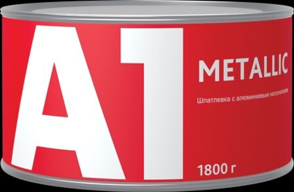 Шпатлевка A1 Metallic 1 кг наполнит. алюминием (А1)