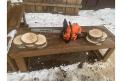 Бензопила PATRIOT PT 4518 220105550