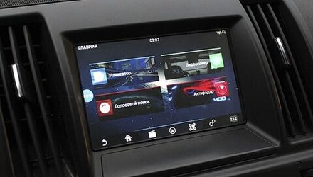 Навигационный блок для Land Rover Freelander 2012-2014 - Carsys RR-1 на Android 10, 8-ЯДЕР, 4ГБ-64ГБ, SIM-слот