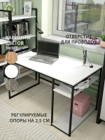 Компьютерный стол Braun Big