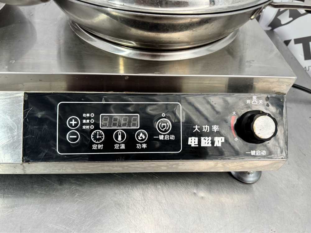 Плита для WOK BA-L42X2PBB