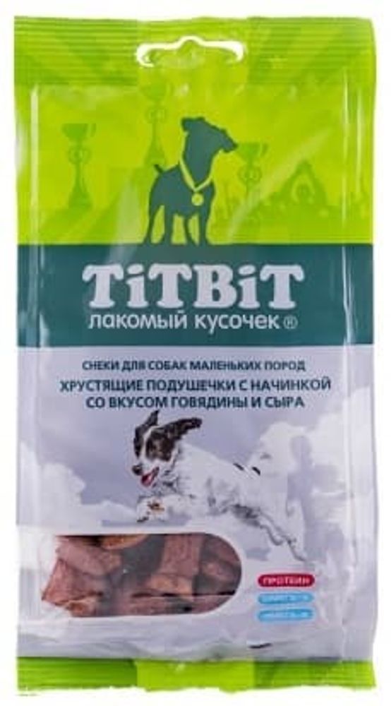 Хрустящие подушечки с начинкой со вкусом говядины и сыра для маленьких пород 95 г