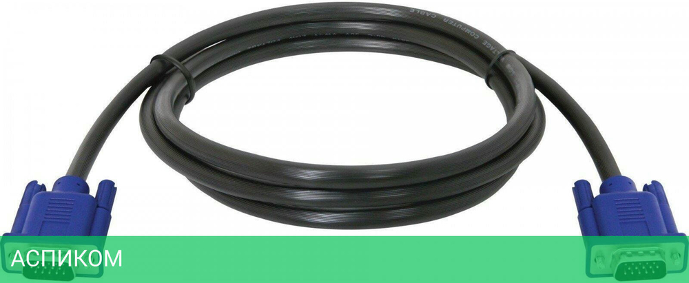 Кабель Defender HDDB15 M-M 87410