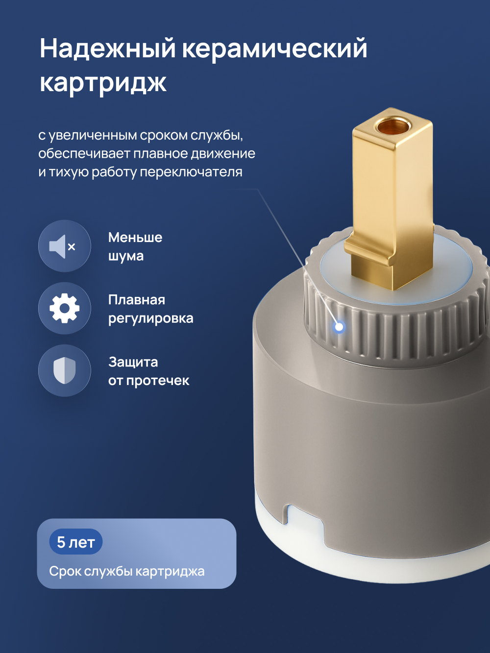 Смеситель для раковины STWORKI Копенгаген S42020CR хром