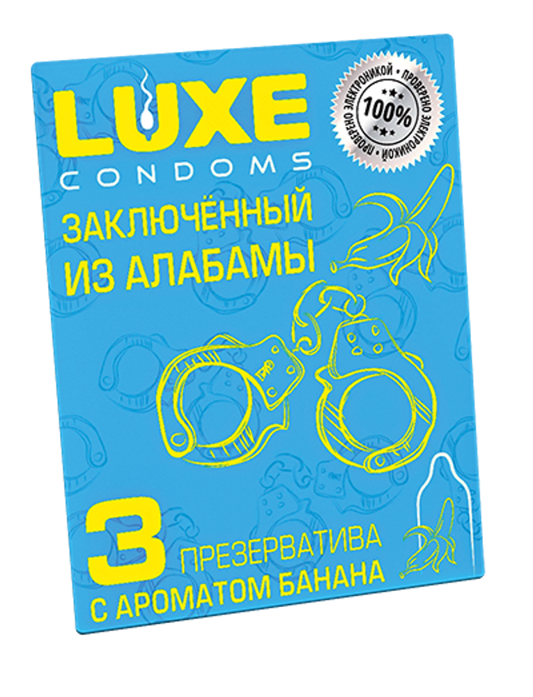 Презервативы Luxe Заключенный из Алабамы Банан Презервативы Luxe Заключенный из Алабамы Банан
