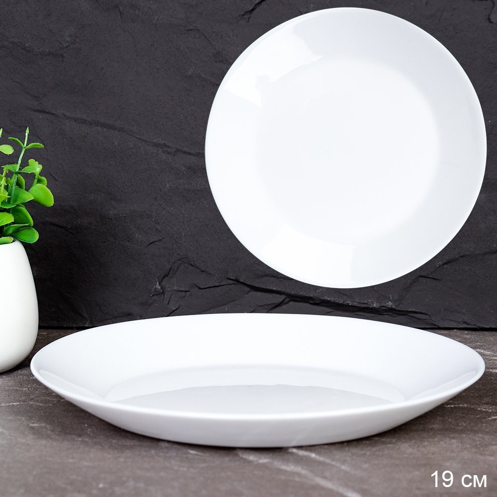 Тарелка 180 мм белая / LGP-70XN (WHITE) /уп 6/ уп 72/