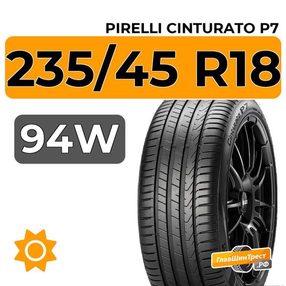 Pirelli Cinturato P7 235/45 R18 94W