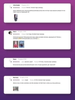 Шапка зимняя вязаная с помпоном и снуд для девочки