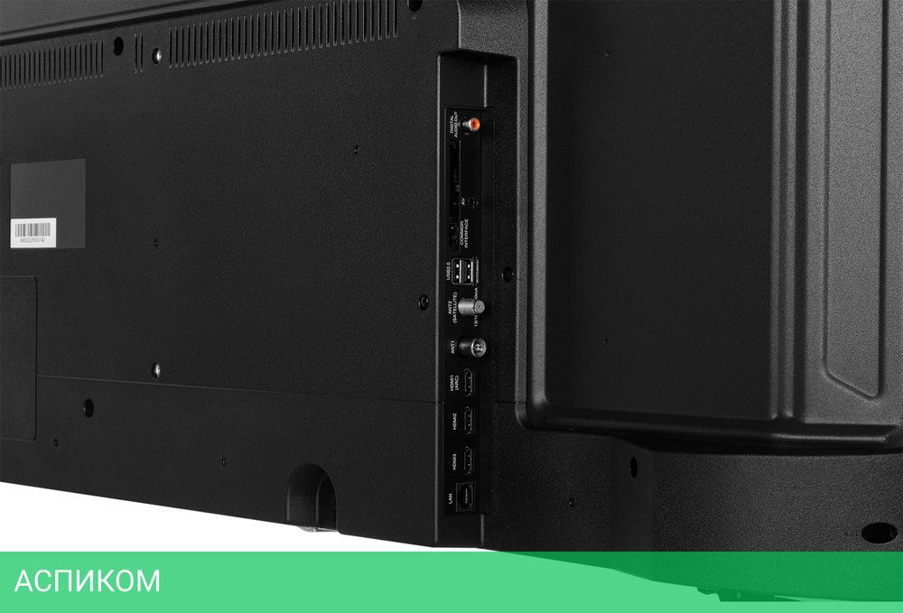 Телевизор LED SunWind 65" SUN-LED65XU401