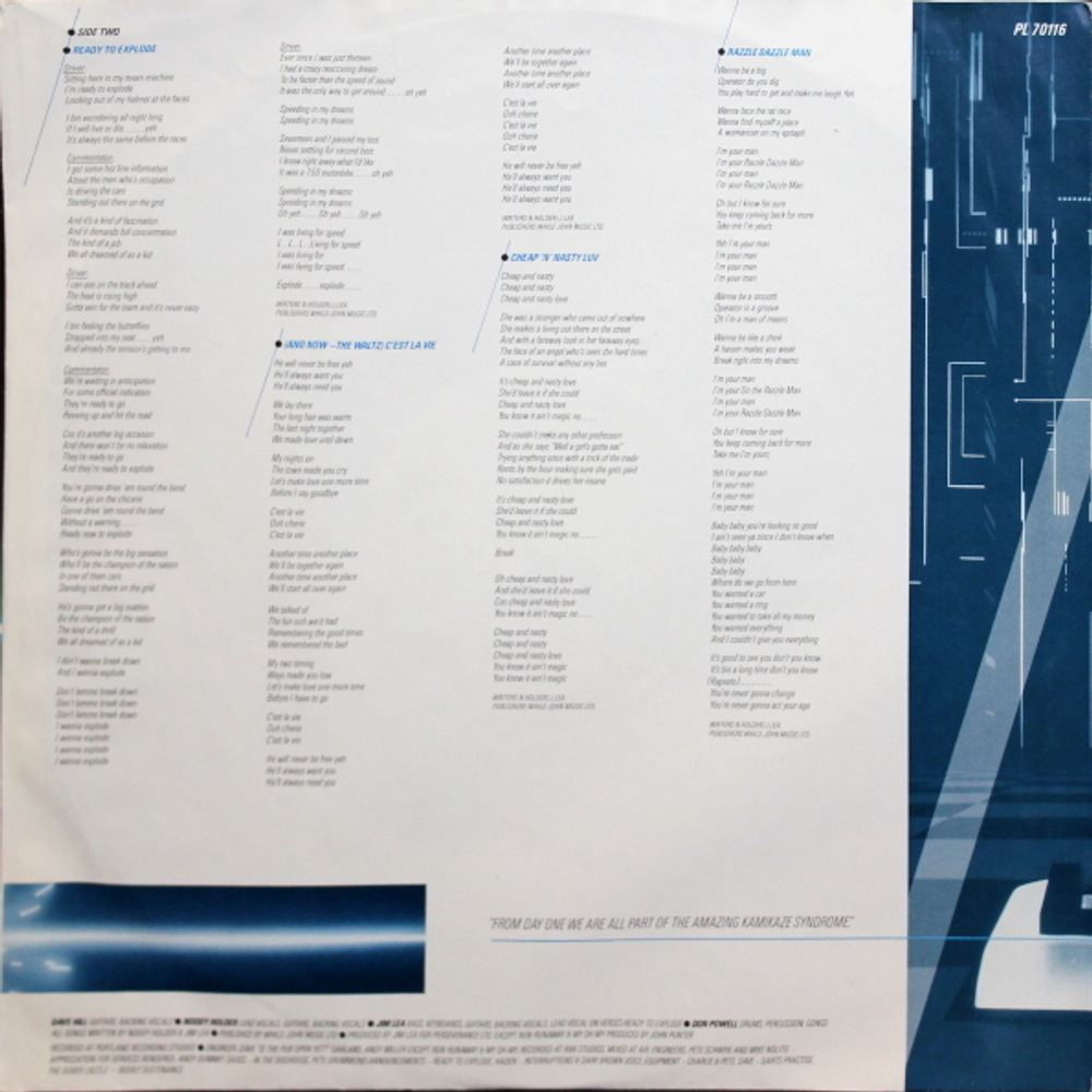 Slade / The Amazing Kamikaze Syndrome (LP)