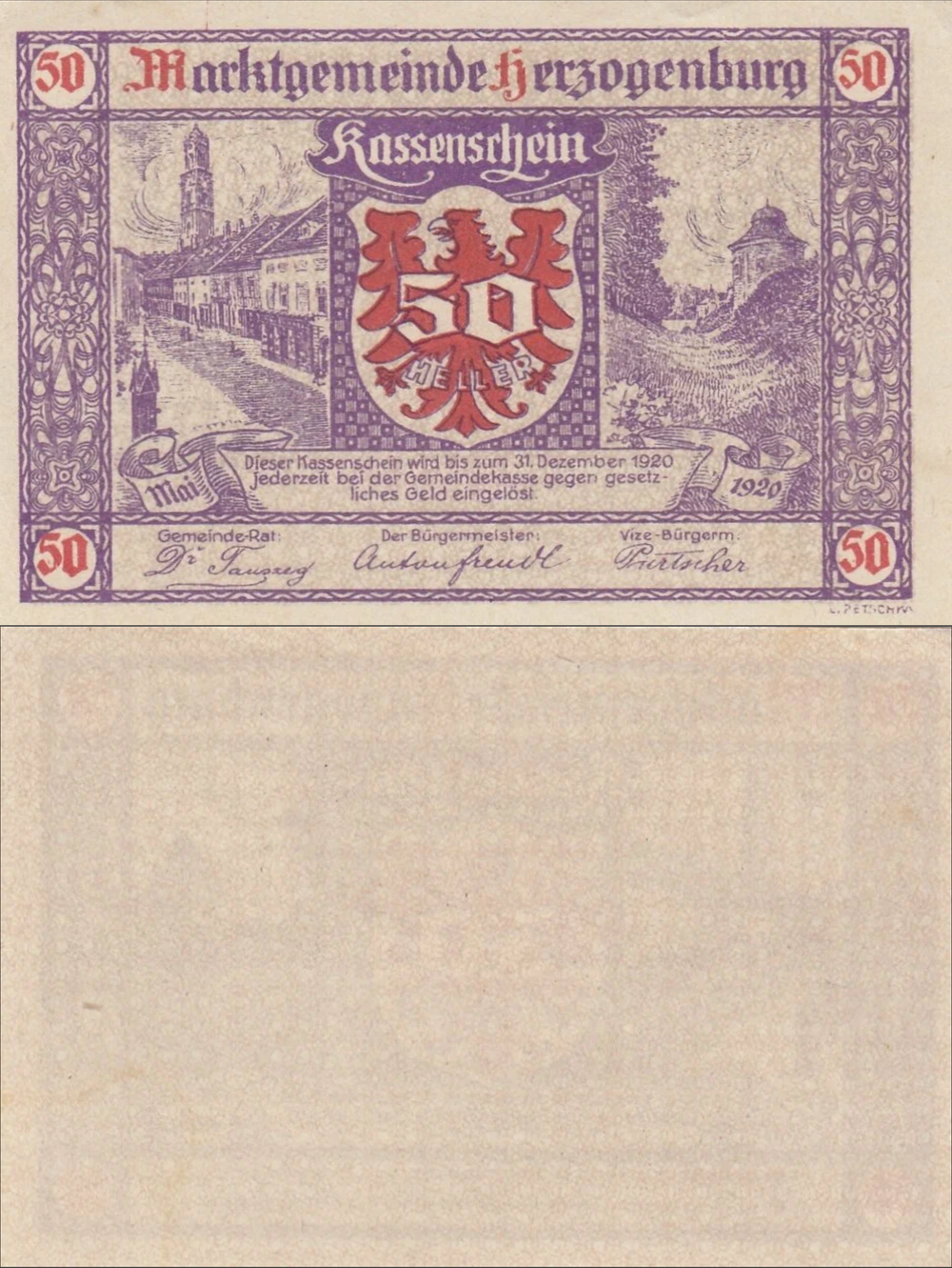 Австрия 50 геллеров 1920 Херцогенбург aUNC