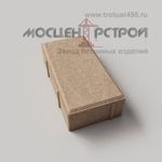 Брусчатка 250х125х60