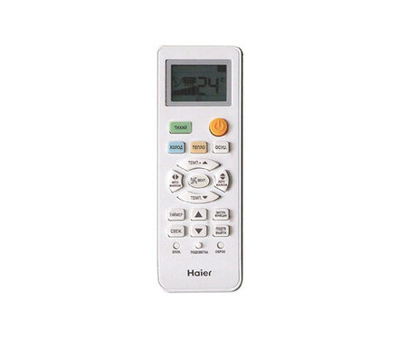 Haier AS24TS4HRA-M