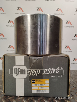 Втулка 198-61-55110