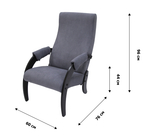 Кресло  Марта №61М арт.GS-61М-2 (каркас венге, ткань Ophelia 10) 1уп