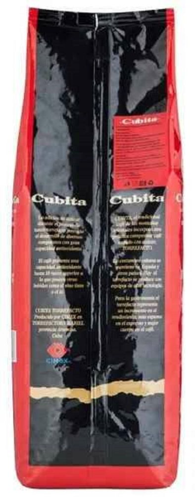 Кофе в зернах Cubita Torrefacto 1 кг, 2 шт