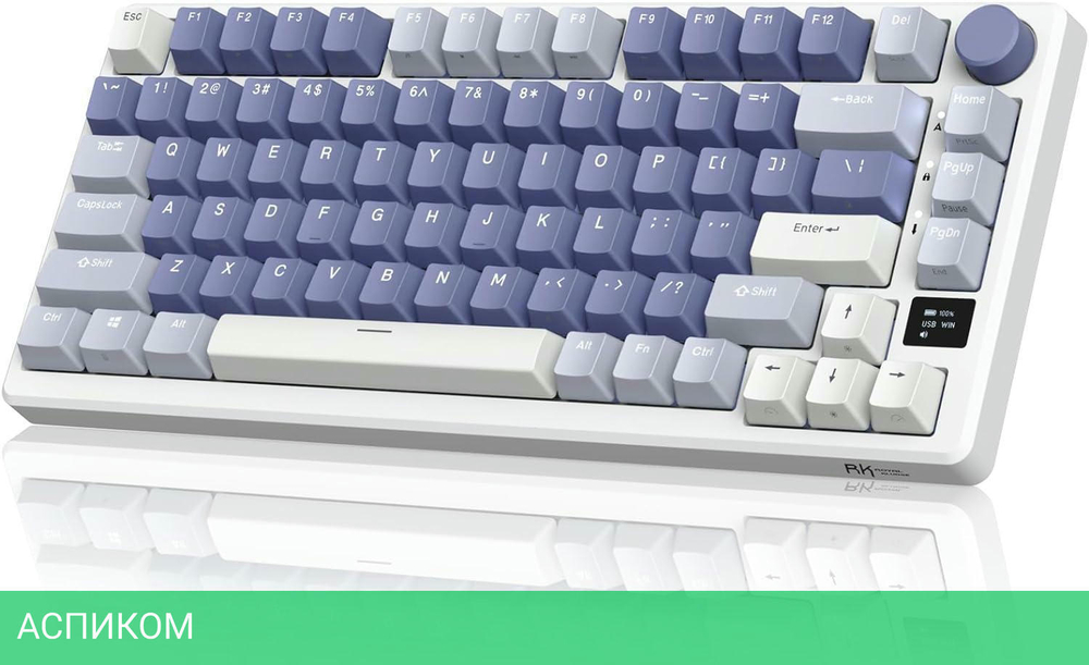 Клавиатура Royal Kludge RKM75 Silver Switch/Ocean Blue